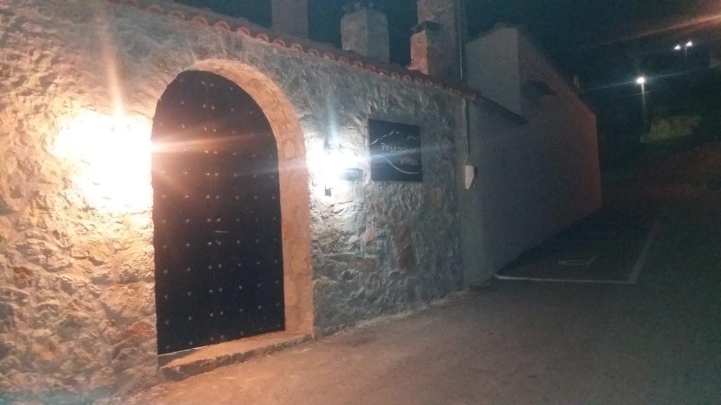 Petrochori Aparthotel Εξωτερικό φωτογραφία