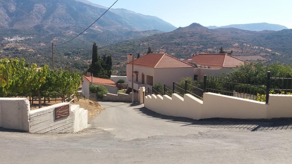 Petrochori Aparthotel Εξωτερικό φωτογραφία
